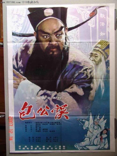 乔治亚海岸学院硕士毕业证